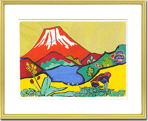 片岡球子「富士に献花~農鳥の富士に花々~」油彩 F4 片岡球子「富士に献花~農鳥の富士に花々~」油彩 F4