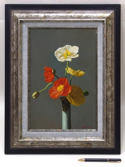 清水悦男、「秋色譜」、希少画集の額装画、四季、風景、人気作品 清水悦男、「秋色譜」、希少画集の額装画、四季、風景、人気作品